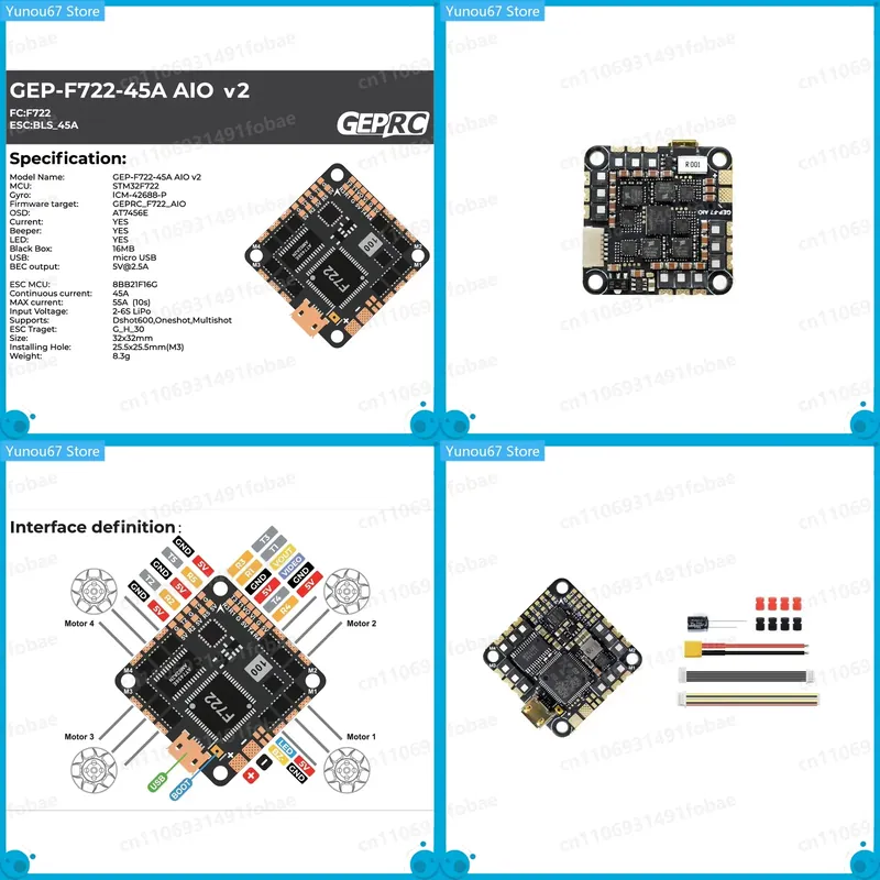 Drone Racing Esc - For GEPRC GEP-F722-45A AIO V2 Flight