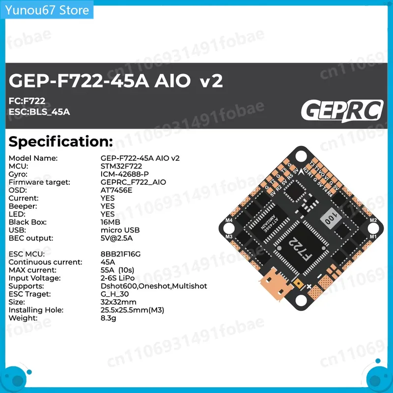 For GEPRC GEP-F722-45A AIO V2  - Drone Racing Esc 评论和价格