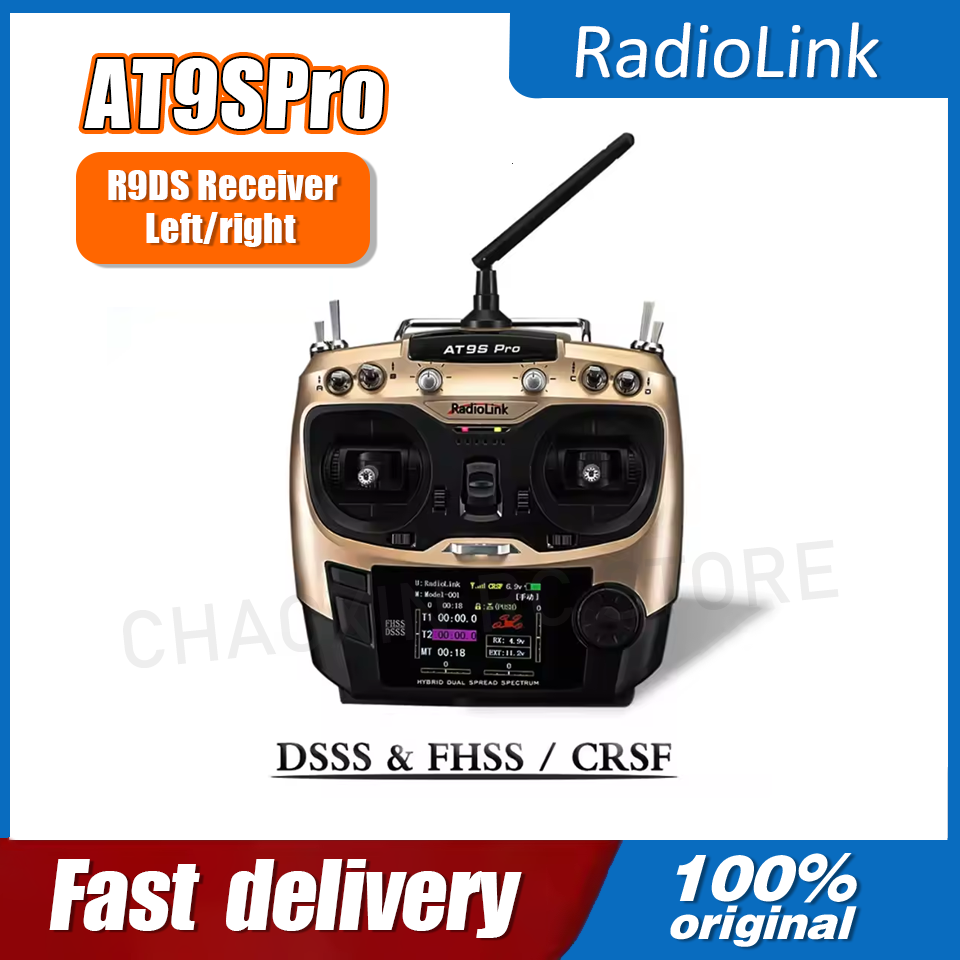 Radiolink AT9SPro 12CH 2.4G DS - Drone Racing Transmitter 评论和价格